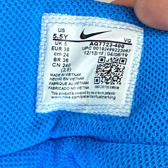 New Nike Force fast flex Football cleats AQ7723-400 - Picture 6 of 13